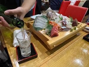 新海