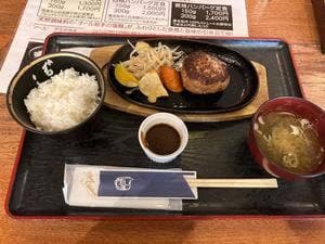 丑舎 格之進 総本店