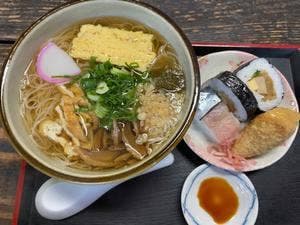 栄すし