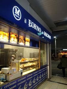 MIGNON 黒崎駅前店