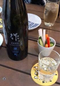 昼さがり酒場 農家の嫁