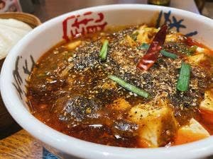 極上担々麵 香家 みなとみらい東急スクエア店