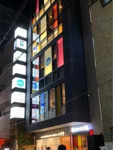 チルラグ 中目黒店
