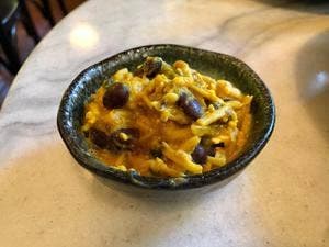 NATTY CURRY