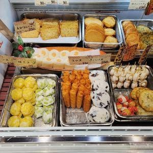 竹内魚店