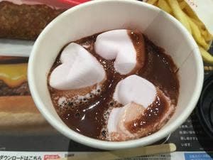 ロッテリア イオンモール新小松店