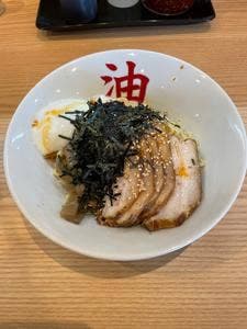 油そば専門店 油そば松風