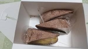 大元菓子司