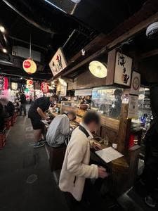 炭火焼鳥 真骨鳥 虎目横丁店