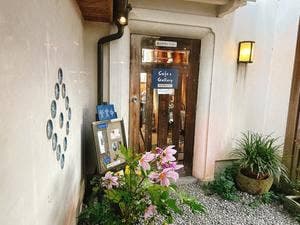 蔵の中ギャラリー マンリン書店