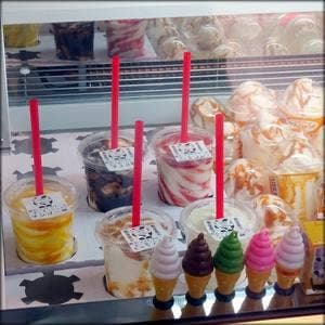 札幌ミルクハウス 大曲店