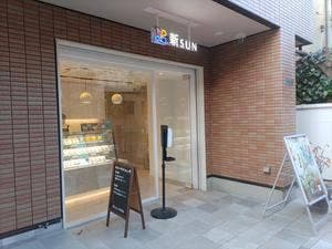 Fruits Garden新SUN三軒茶屋店