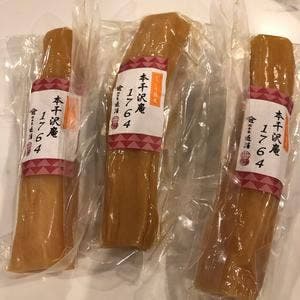 総本家 近清