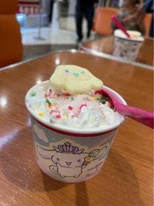 サーティワンアイスクリーム エルミこうのす店