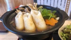秋田郷土料理 えん