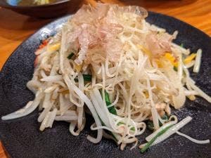 沖縄酒場 波南