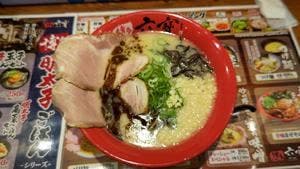 博多らーめん六寶