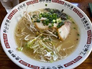万吉 姶良店