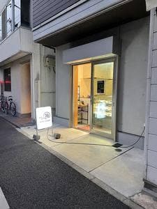 トリフク
