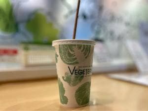 ベジテリア 横浜高島屋店