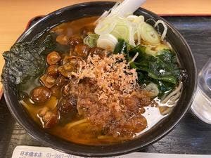 越後十日町そば がんぎ 三田店