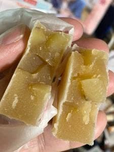 御菓子司 あん