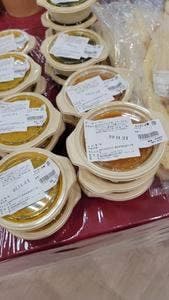 コヤラズ 武蔵村山店