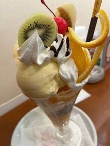 神戸ベル 阪急三番街店