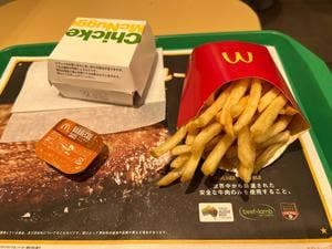 マクドナルド 高尾ダイエー店