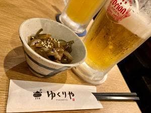 ゆくりや 百合ヶ丘