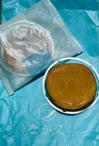 和む菓子 なか又 伊勢丹新宿店