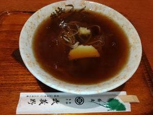 武蔵野