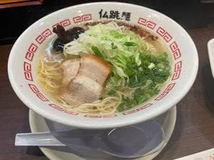仏跳麺 笹貫バイパス店