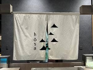 和のフードホール hōsa