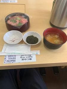 漁師料理 よこすか 海辺の湯 久里浜店