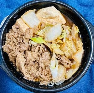 ほっともっと 函館昭和店