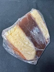 コティベーカリー