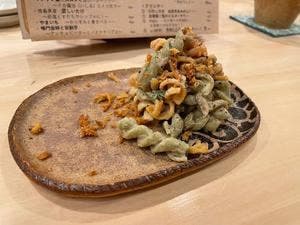 カワラマチ st. ソーヤ