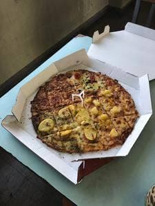 ドミノ・ピザ 春日井大留町店