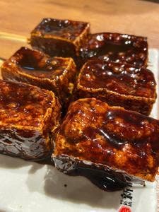 伝串 新時代 金山2号店