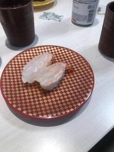 魚べい さがみ野店