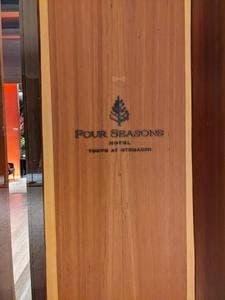virtu フォーシーズンズホテル東京大手町