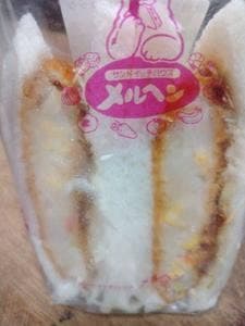 サンドイッチハウス メルヘン エキュート赤羽店