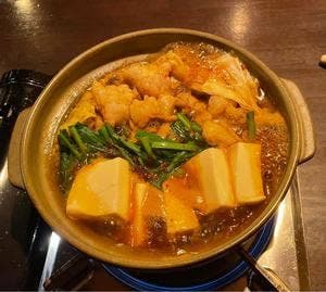 橙や