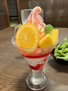 極楽湯 多摩センター店 お食事処