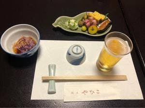 やひこ