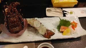 湯の蔵つるや