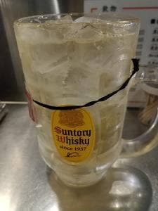 野毛ホルモンセンター