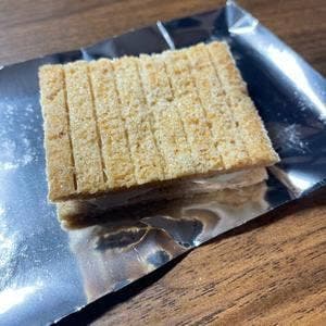 シュガーバターの木 エキュート品川サウス