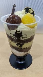 ケーニヒス クローネ くまポチ邸店